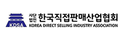 한국직접판매산업협회